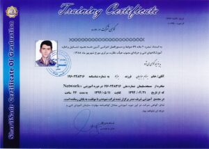 certificate 8